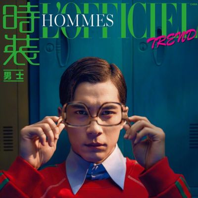 Elvis Han @ L'Officiel Hommes China April 2018