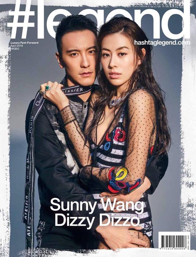 Sunny Wang & Dizzy Dizzo @ #legend Magazine April 2018