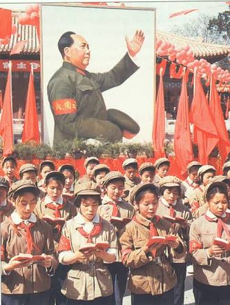 ประเทศจีนภายใต้ระบอบคอมมิวนิสต์ของประธานเหมาเจ๋อตุง