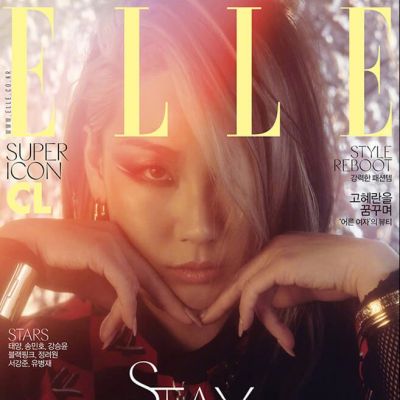 CL @ Elle Korea April 2018