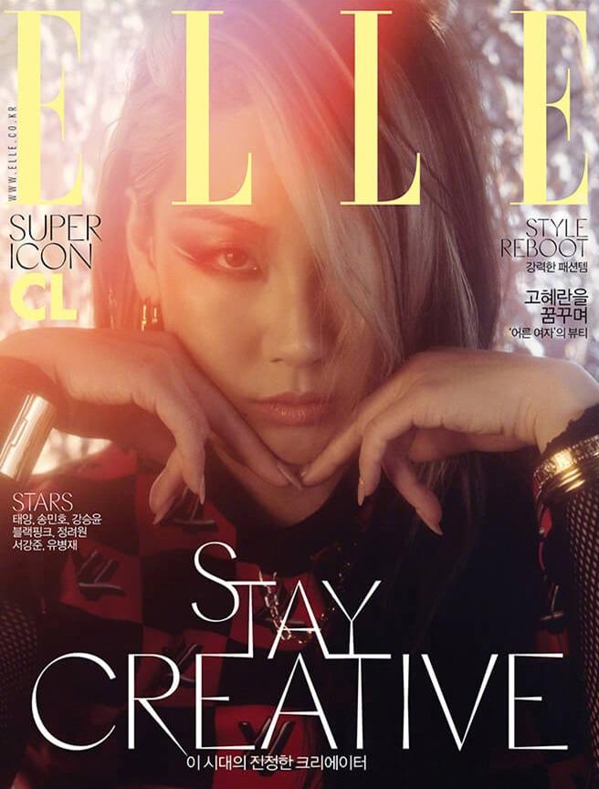 CL @ Elle Korea April 2018