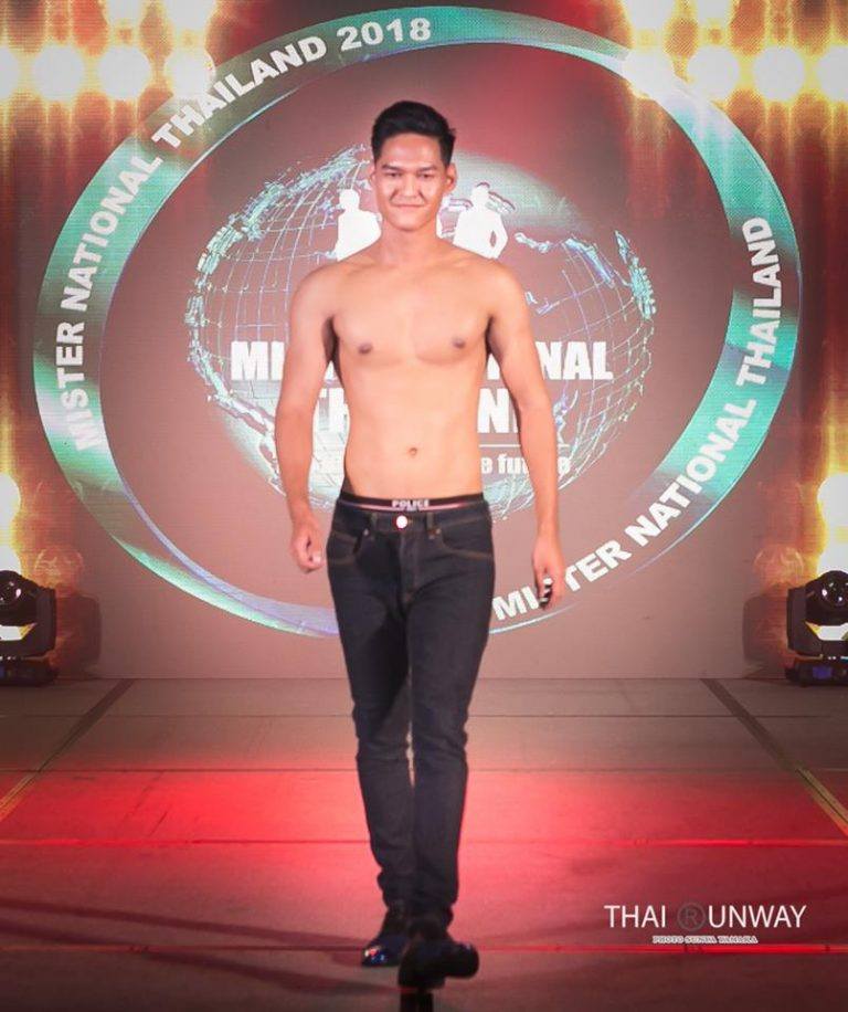 นาย ณัฐชนน สินกล่ำ (นัท) ผู้ชะเลิศ Mister National Thailand 2018