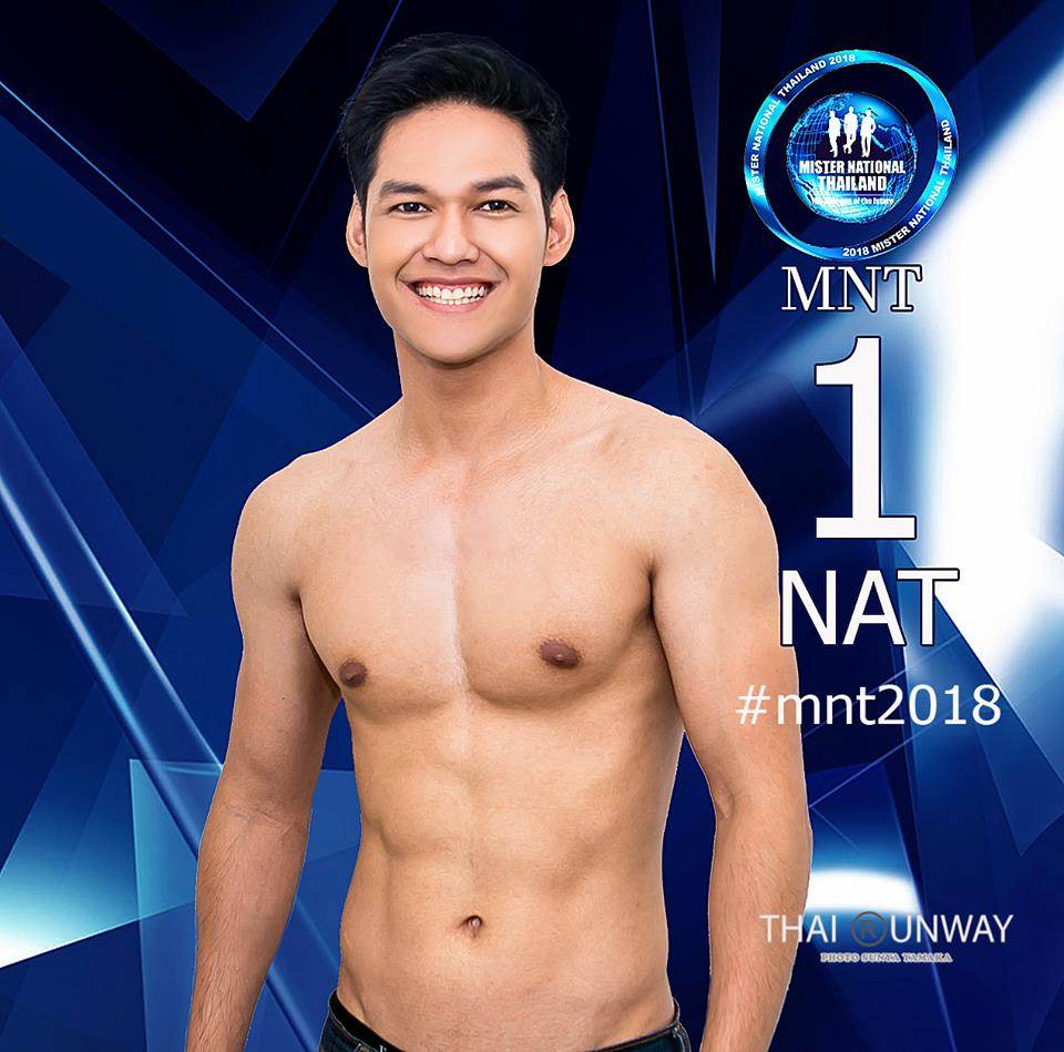 นาย ณัฐชนน สินกล่ำ (นัท) ผู้ชะเลิศ Mister National Thailand 2018