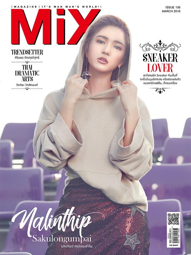 บัว นลินทิพย์ @ MiX Magazine no.136 March 2018