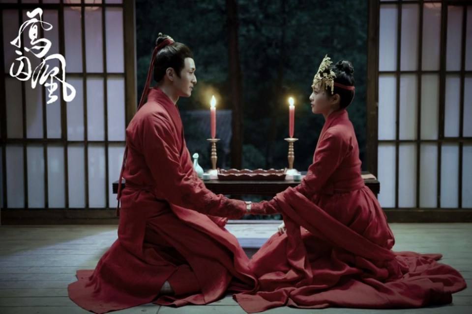 ละคร Untouchable Lovers 《凤囚凰》 2017 16