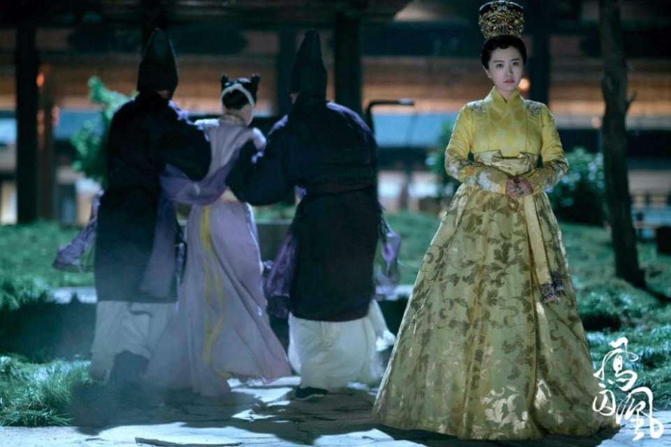 ละคร Untouchable Lovers 《凤囚凰》 2017 16