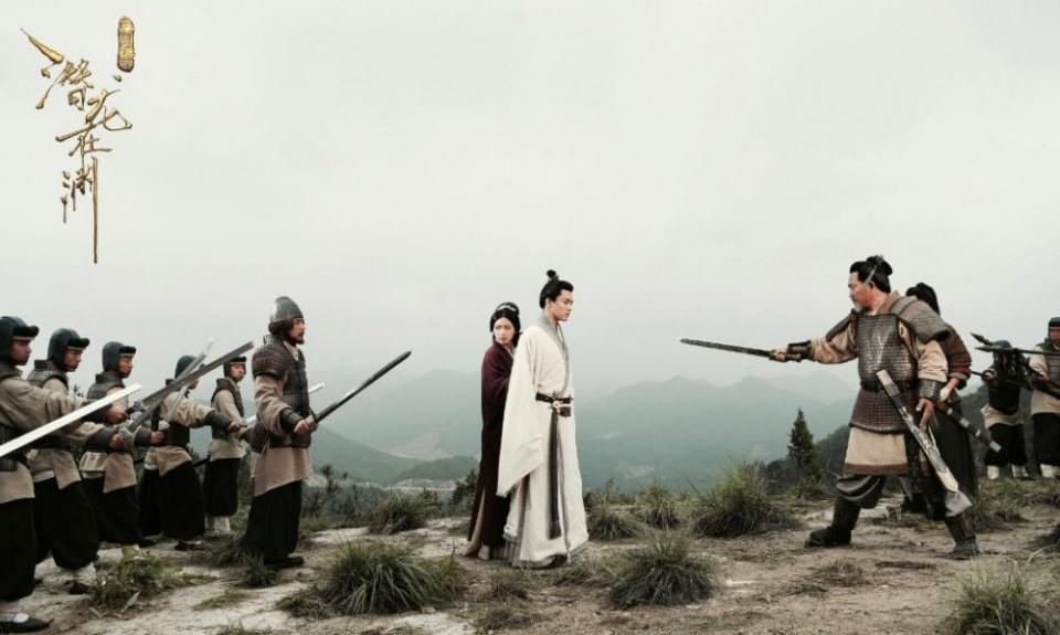 ละคร ตำนานสามก๊ก 2017 San Guo Ji Mi Zhi Qian Long Zai Yuan 《三国机密之潜龙在渊》 2017