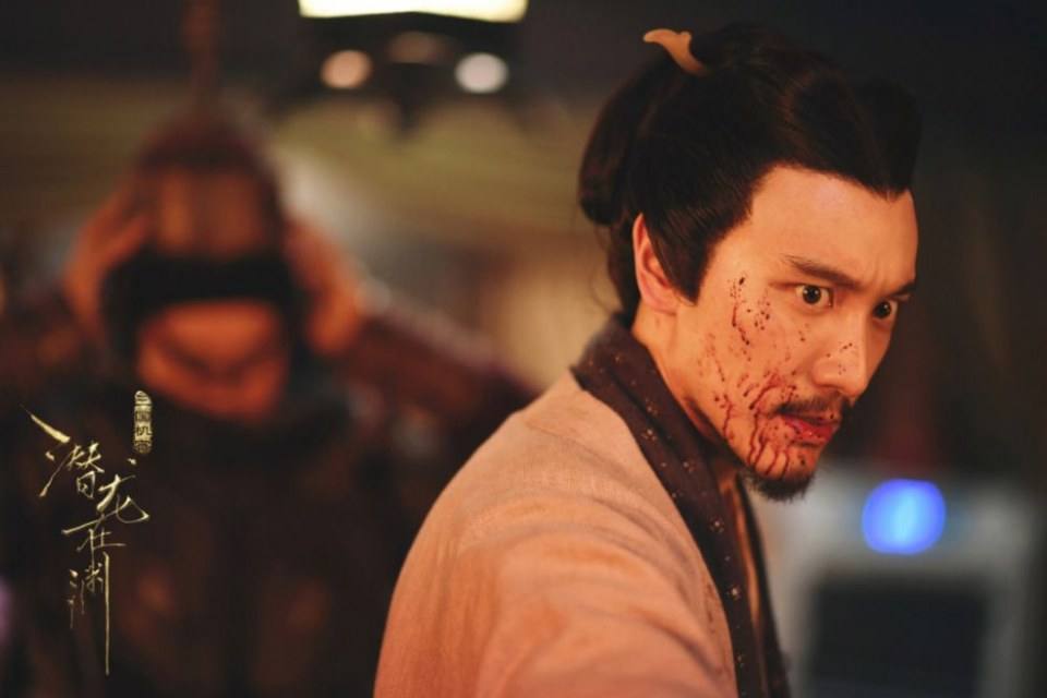 ละคร ตำนานสามก๊ก 2017 San Guo Ji Mi Zhi Qian Long Zai Yuan 《三国机密之潜龙在渊》 2017