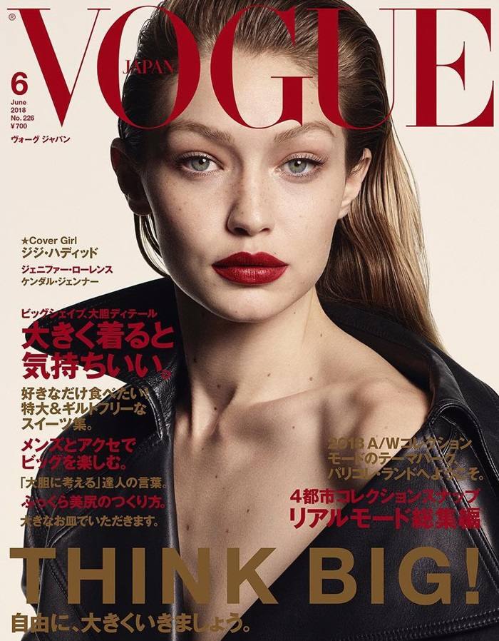 Gigi Hadid @ Vogue Japan June 2018