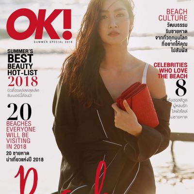 แพนเค้ก-เขมนิจ @ OK! Summer Special 2018