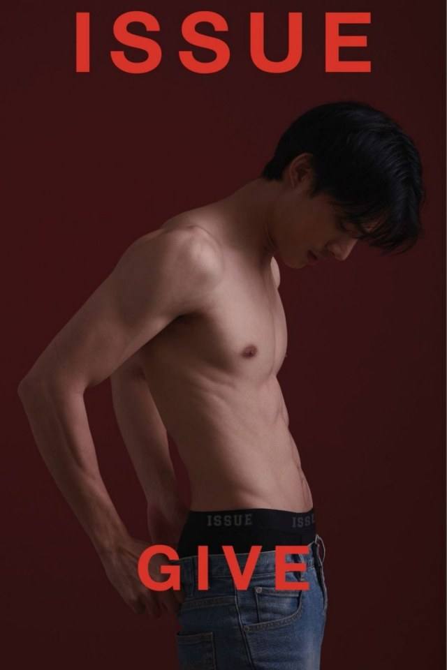 issueunderwear ดีทั้งกายใจ