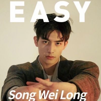 Song Wei Long @ EASY Magazine April 2018