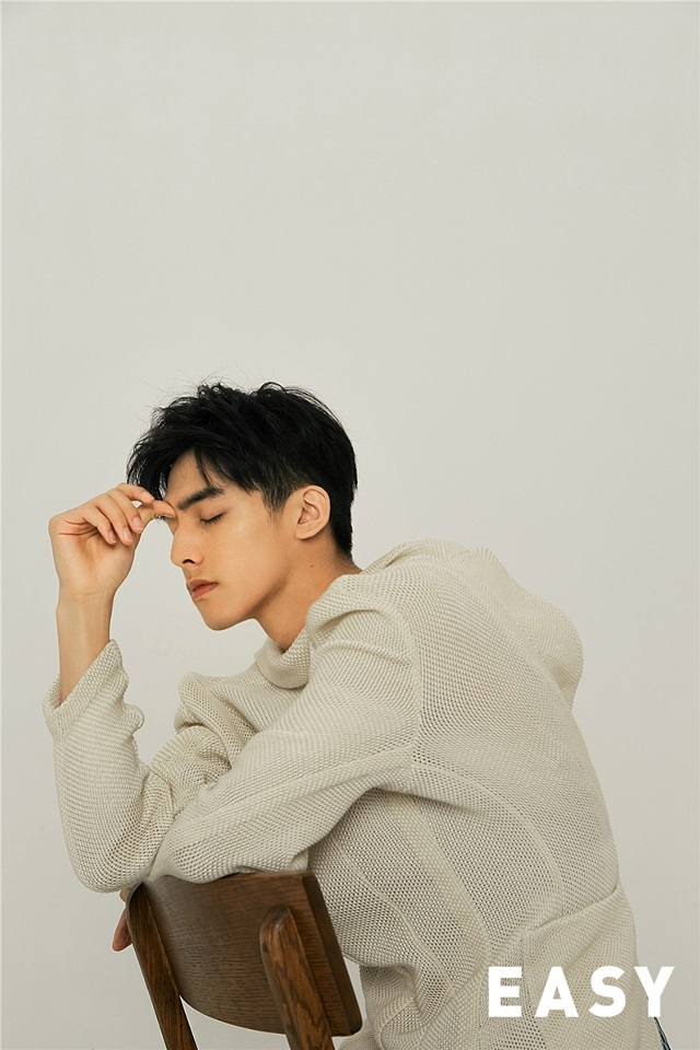 Song Wei Long @ EASY Magazine April 2018