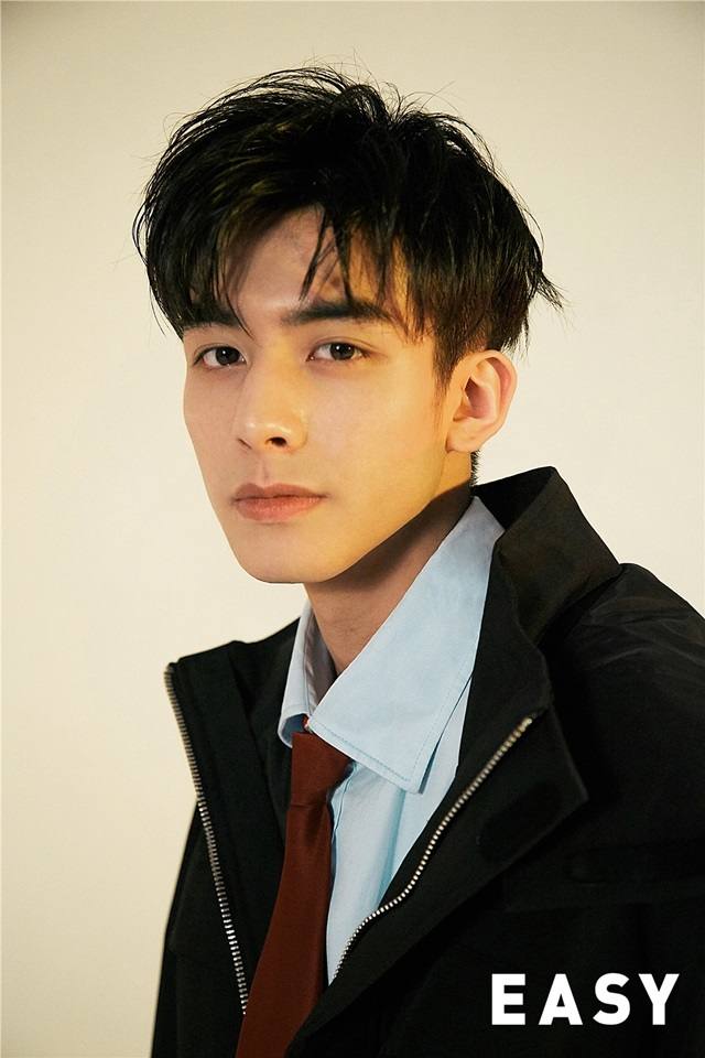 Song Wei Long @ EASY Magazine April 2018