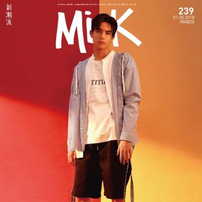 Song Wei Long @ Milk Magazine May 2018