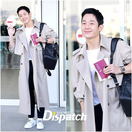 JUNG HAE IN