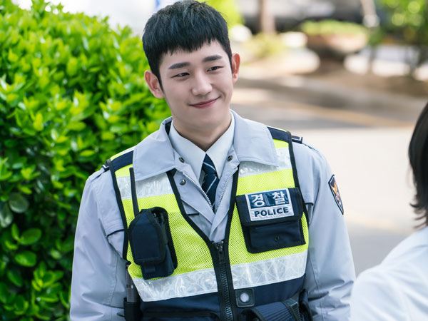 JUNG HAE IN