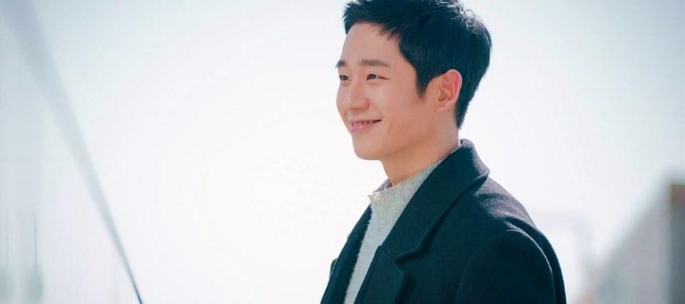 JUNG HAE IN