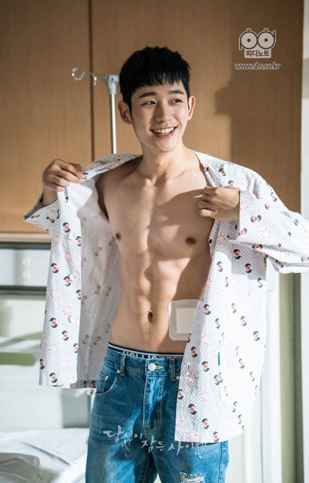 JUNG HAE IN