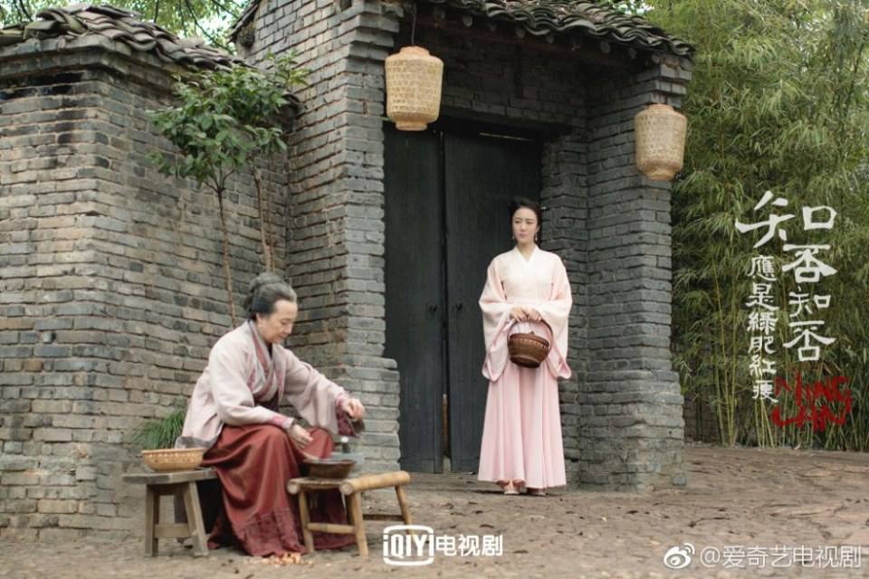 ละคร หมิงหลาน The Story Of Ming Lan 《知否知否应是绿肥红瘦》 2017