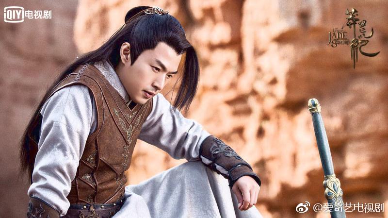 ละคร ตำนานกระบี่หยก The Legend of JADE SWORD 《莽荒纪》 2017