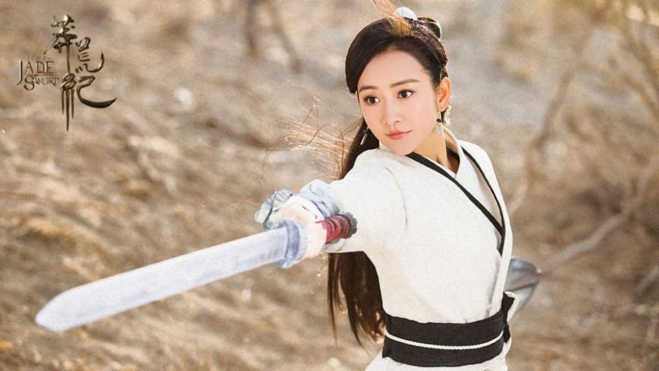 ละคร ตำนานกระบี่หยก The Legend of JADE SWORD 《莽荒纪》 2017