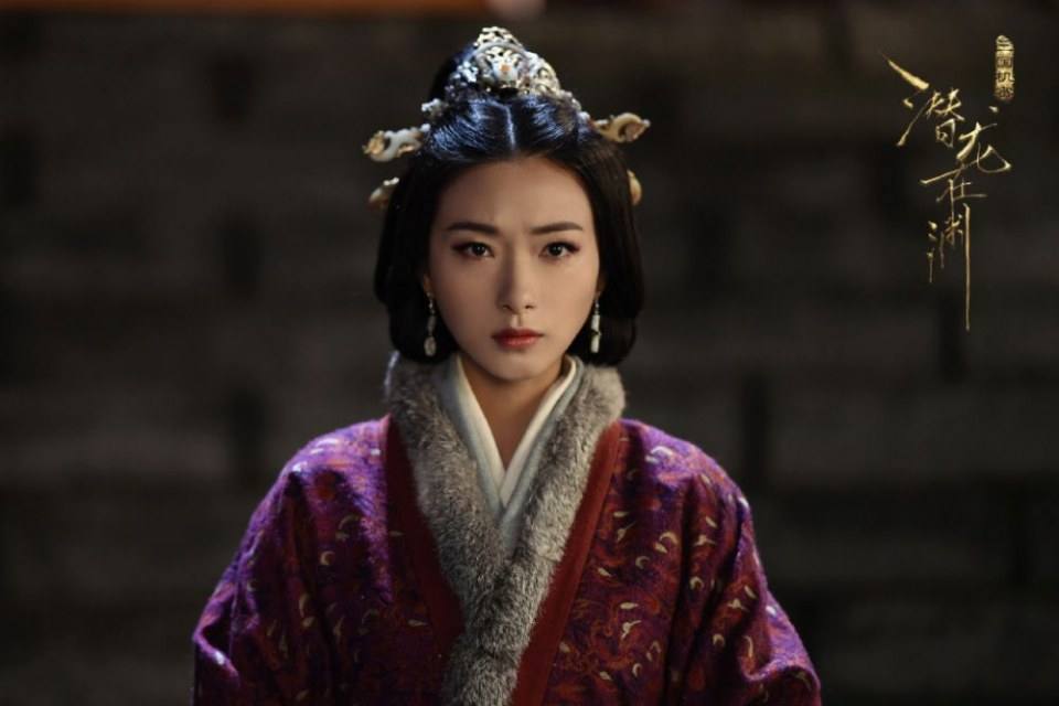 ละคร ตำนานสามก๊ก 2017 San Guo Ji Mi Zhi Qian Long Zai Yuan 《三国机密之潜龙在渊》 2017 6