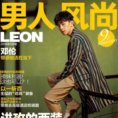 Deng Lun @ Leon China May 2018