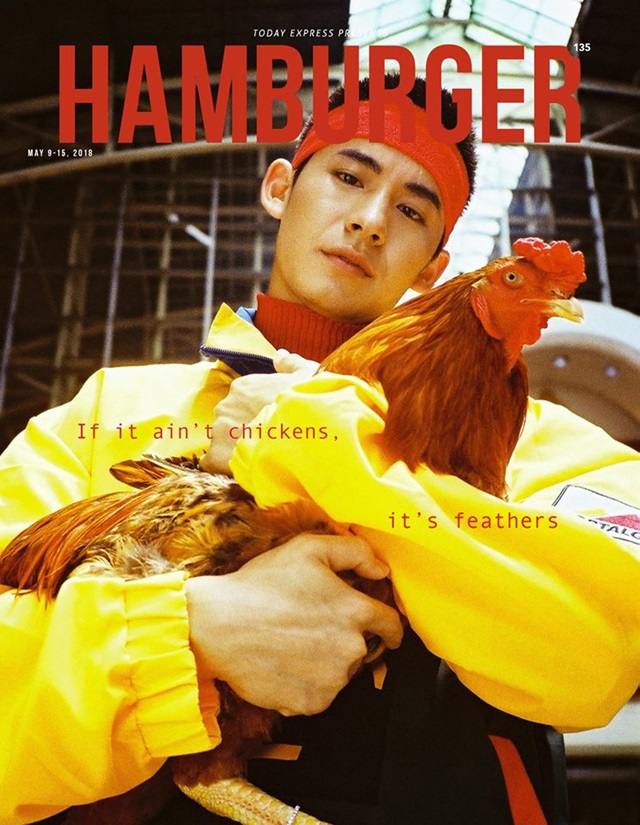 โมสต์-วิศรุต @ HAMBURGER MAGAZINE no.135 May 2018