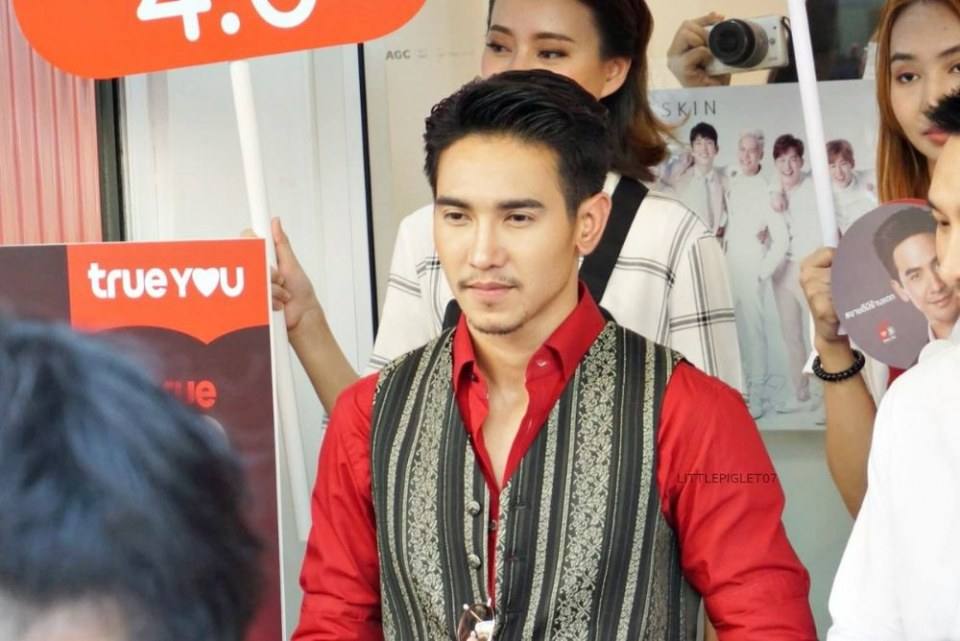 รักพี่โป๊ปพี่ก๊อต