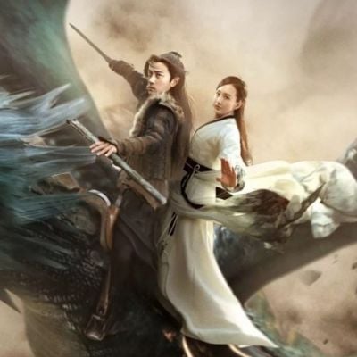 ละคร ตำนานกระบี่หยก The Legend of JADE SWORD 《莽荒纪》 2017 2