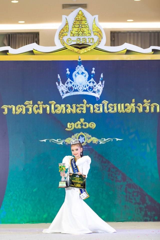 ลิตเติ้ลคิดส์ ไทยแลนด์ จัดการประกวดแฟชั่นโชว์ผ้าไหม ที่ยิ่งใหญ่ที่สุดในประเทศไทย