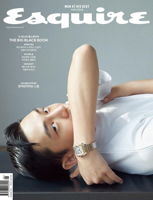 Yoo Ah In @ Esquire Korea May 2018