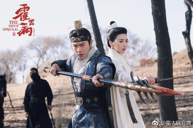 ฮั่วฉวี้ปิ้ง วีระบุรุษบัลลังก์ฮั่น The Fated General 《大漠骠骑—霍去病》 2017