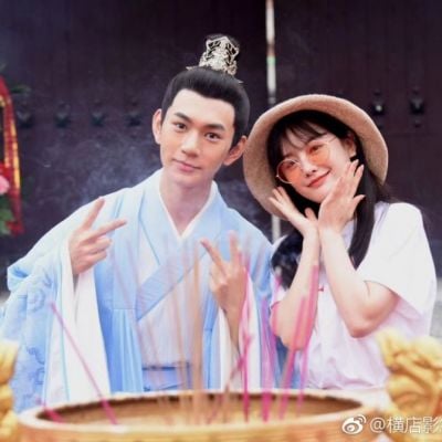 ภาพยนตร์ จิ้งจอกเก้าหาง ซูต๋าจี่ HU YAO SU DA Ji《狐妖苏妲己》 2018