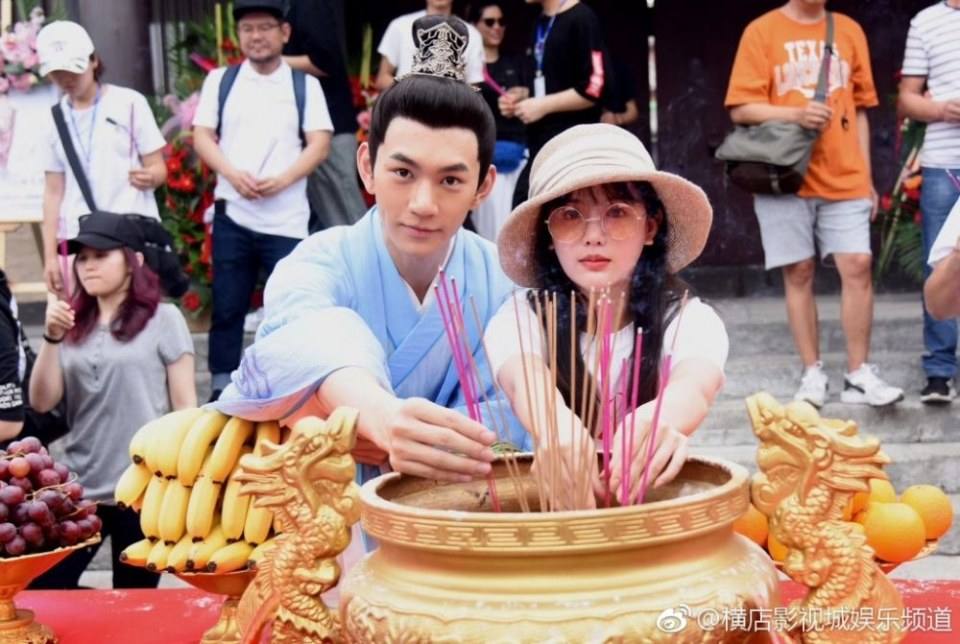 ภาพยนตร์ จิ้งจอกเก้าหาง ซูต๋าจี่ HU YAO SU DA Ji《狐妖苏妲己》 2018