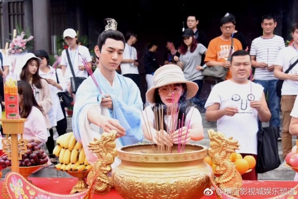 ภาพยนตร์ จิ้งจอกเก้าหาง ซูต๋าจี่ HU YAO SU DA Ji《狐妖苏妲己》 2018