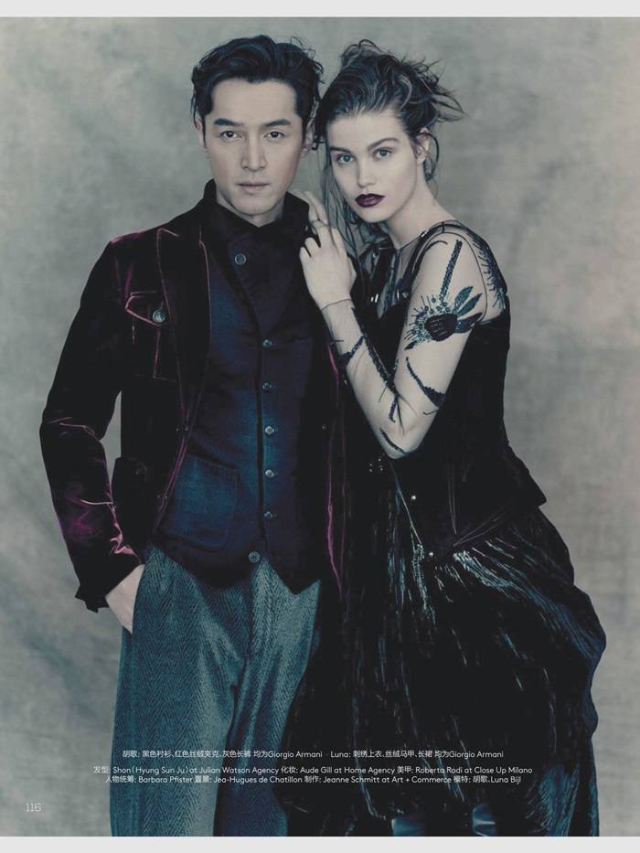 Hu Ge & Luna Bijl @ Vogue China June 2018