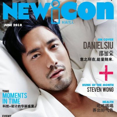 Daniel Siu @ Newicon for Him June 2018