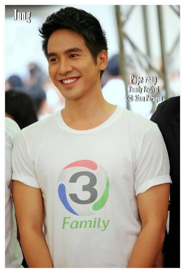 โป๊ป จ๋า