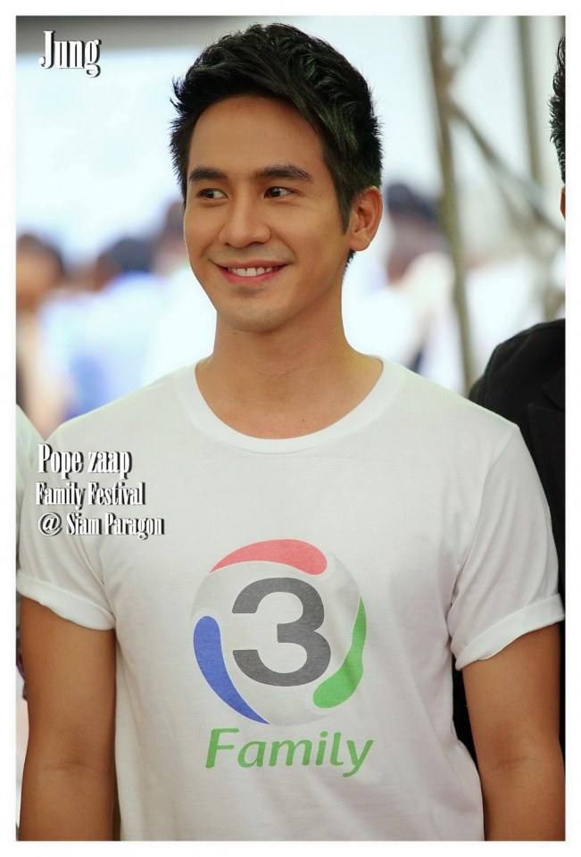 โป๊ป จ๋า