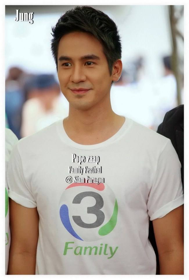 โป๊ป จ๋า