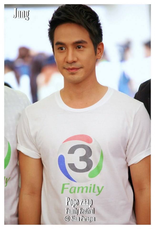 โป๊ป จ๋า