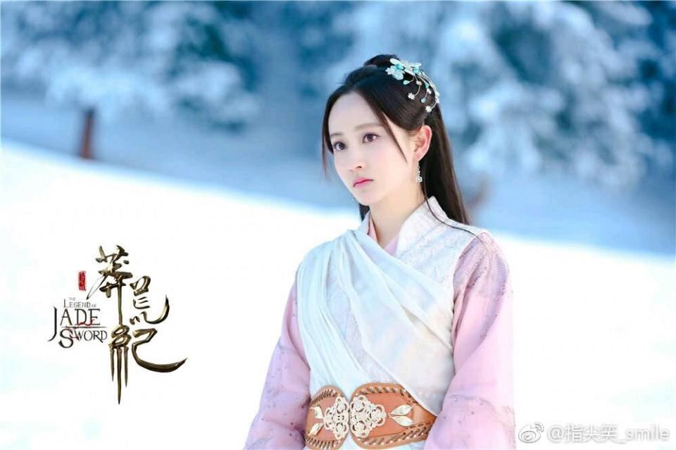 ละคร ตำนานกระบี่หยก The Legend of JADE SWORD 《莽荒纪》 2017 4