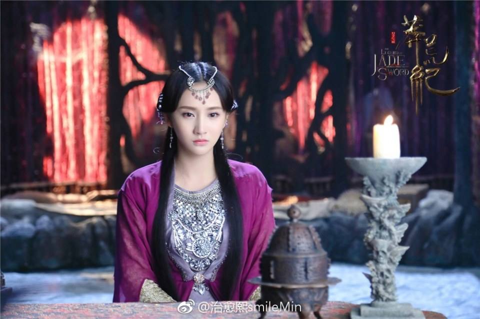 ละคร ตำนานกระบี่หยก The Legend of JADE SWORD 《莽荒纪》 2017 4