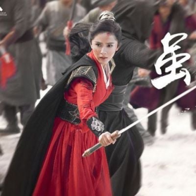 ละคร ตำนานฝูเหยา Legend Of Fu Yao 《扶摇》 2017