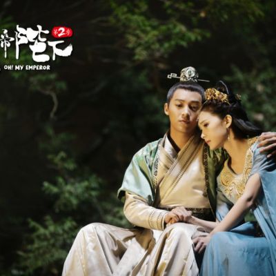 ละคร OH MY EMPEROR 《哦我的皇帝陛下》 2018 Season 2 3