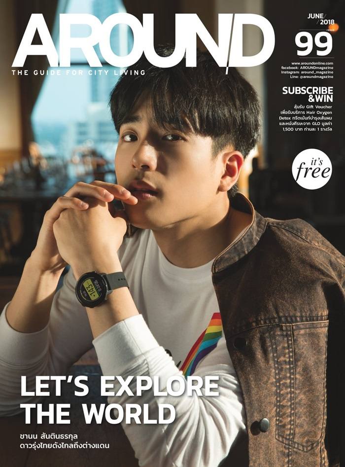นน-ชานน @ AROUND Magazine issue 99 June 2018