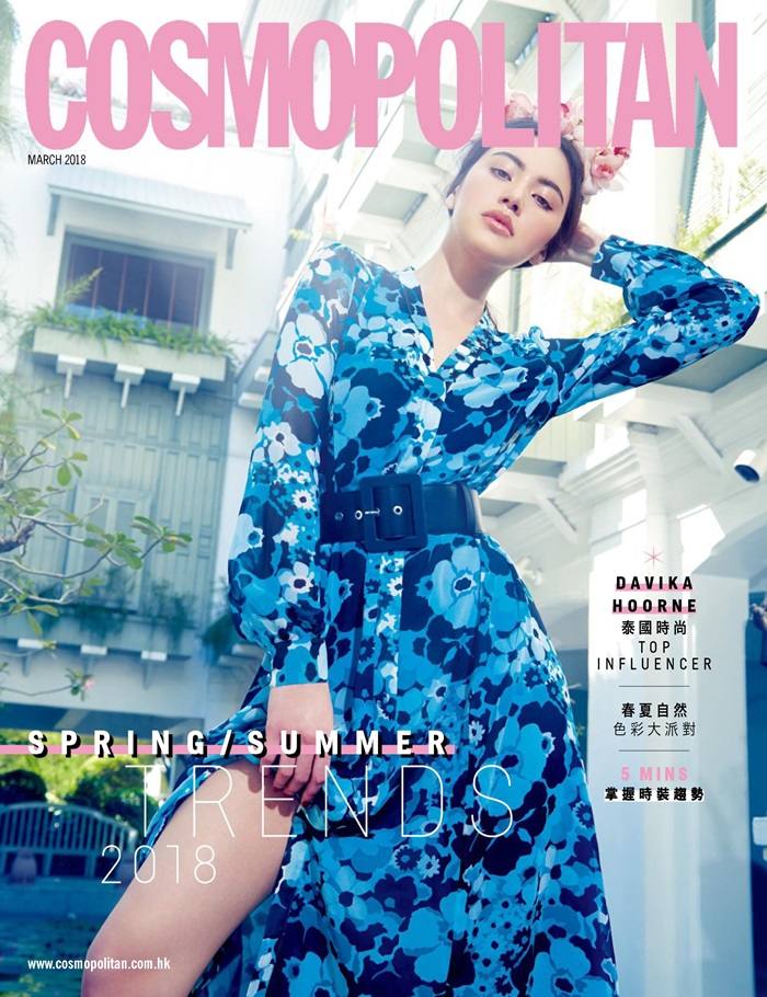 ใหม่-ดาวิกา โฮร์เน่ @ Cosmopolitan HK March 2018