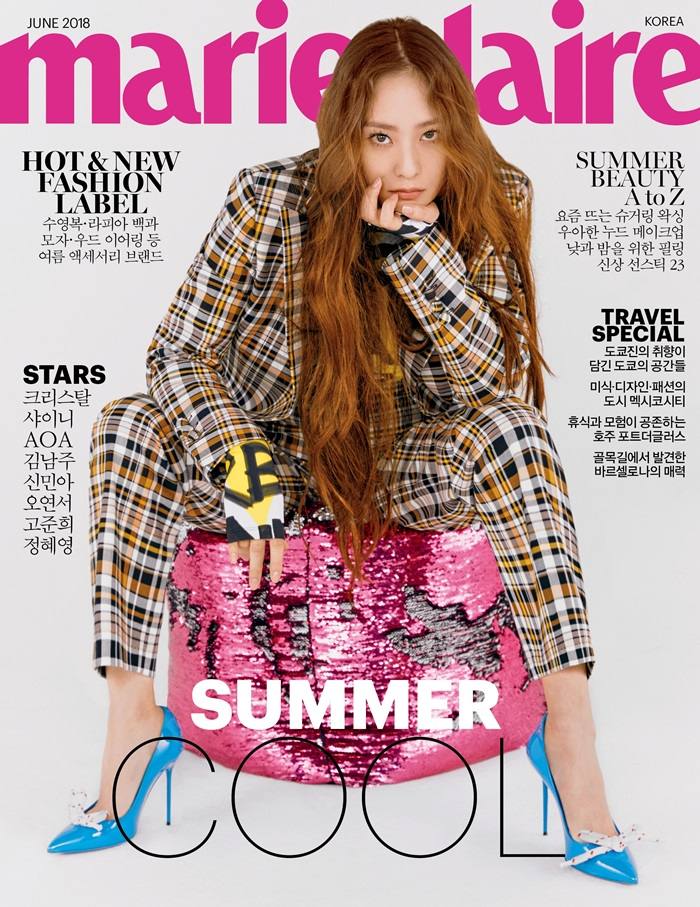 Krystal @ Marie Claire Korea June 2018